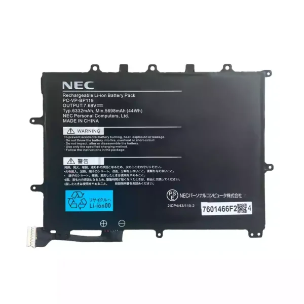 Акумулятор для ноутбука NEC PC-VP-BP119