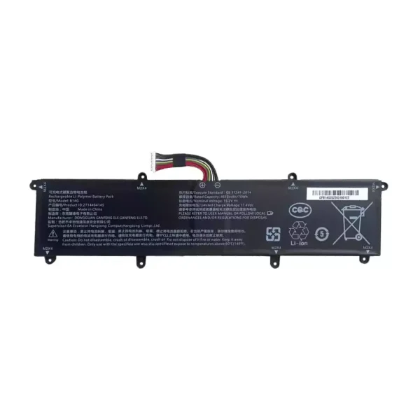 Акумулятор для ноутбука B14G L860-T2 271446414S