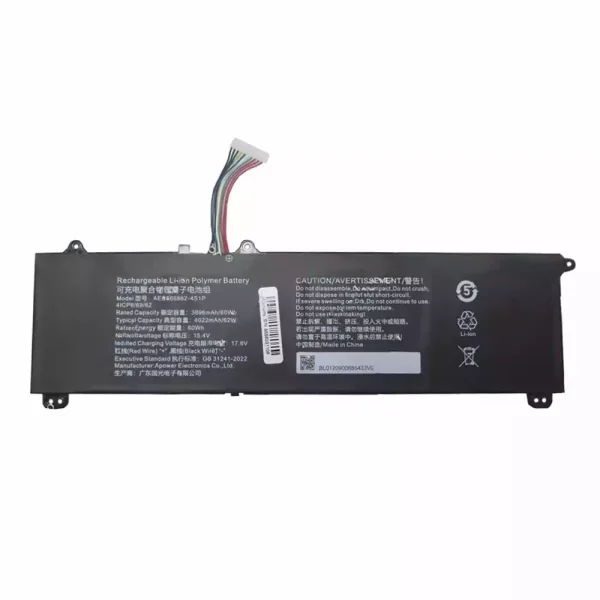 Акумулятор для ноутбука AEC586862-4S1P FHPV616864P-4S1P