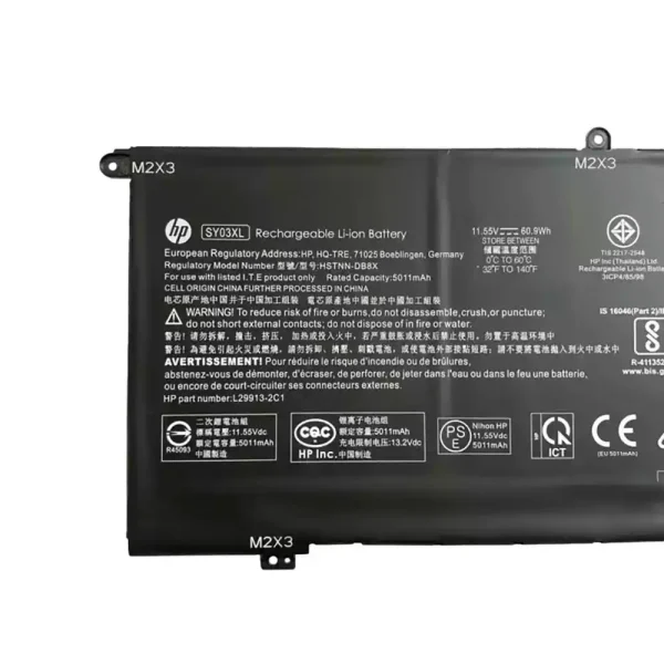 Акумулятор для ноутбука HP SY03XL - Зображення 3