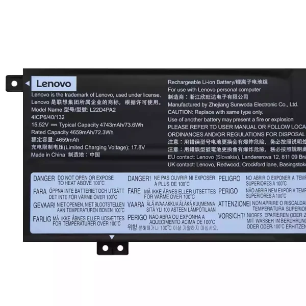 Акумулятор для ноутбука LENOVO L22C4PA2 L22D4PA2 L22M4PA2 - Зображення 3