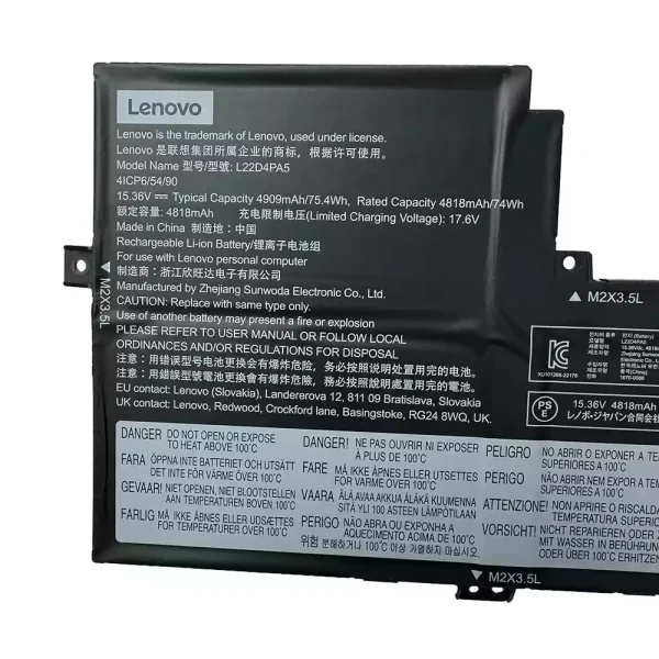 Акумулятор для ноутбука LENOVO L22D4PA5 L22C4PA5 L22M4PA5 - Зображення 3