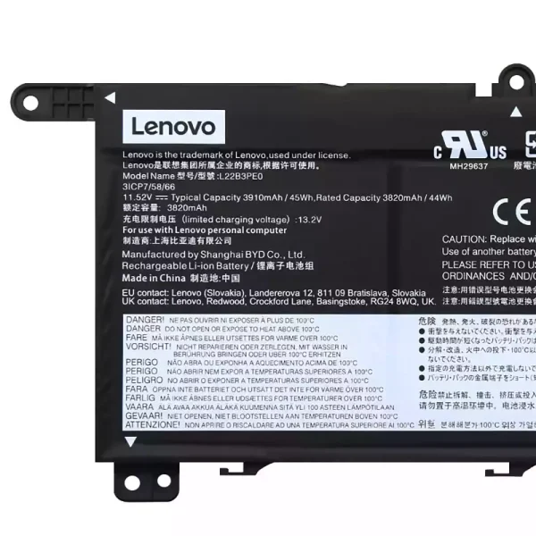 Акумулятор для ноутбука LENOVO L22B3PE0 L22C3PE0 L22M3PE0 - Зображення 3