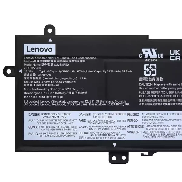 Акумулятор для ноутбука LENOVO L22B4PE0 L22C4PE0 L22D4PE0 L22M4PE0 - Зображення 3