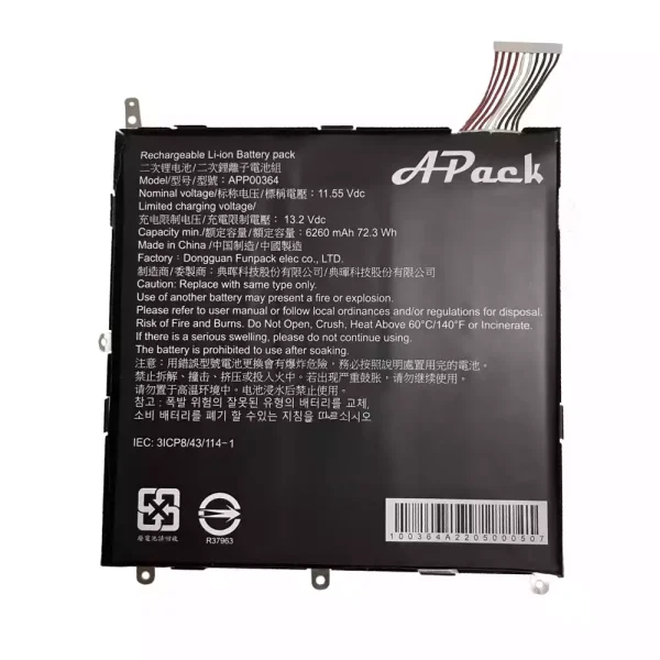 Акумулятор для ноутбука APack APP00364