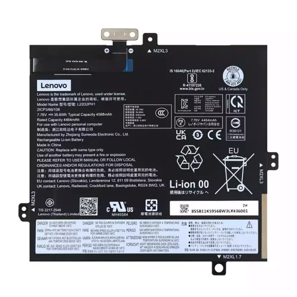 Акумулятор для ноутбука LENOVO L22B2PH1 L22D2PH1
