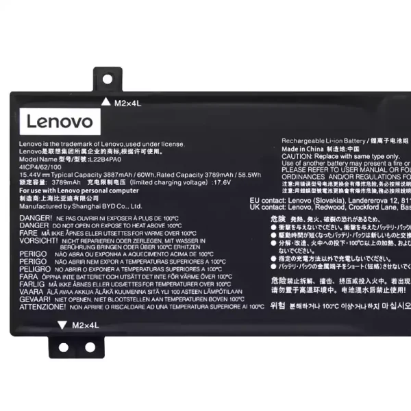 Акумулятор для ноутбука LENOVO L22B4PA0 L22M4PA0 L22D4PA0 L22X4PA0 - Зображення 3
