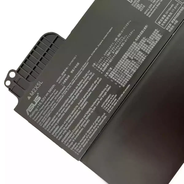 Акумулятор для ноутбука ASUS C41N2102-1 - Зображення 3