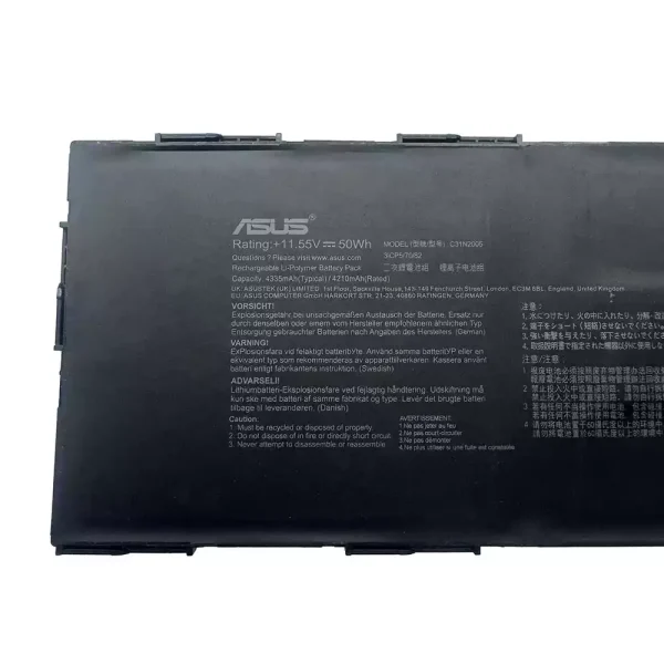 Акумулятор для ноутбука ASUS C31N2005 - Зображення 2