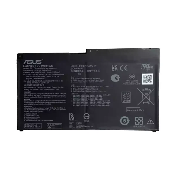 Акумулятор для ноутбука ASUS C21N2106