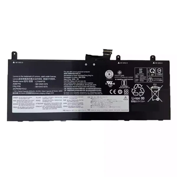 Акумулятор для ноутбука LENOVO L21M4P76 L21D4P76