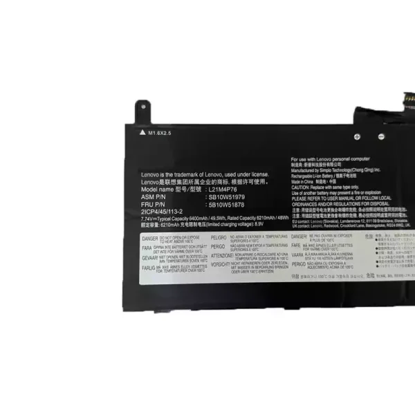 Акумулятор для ноутбука LENOVO L21M4P76 L21D4P76 - Зображення 3
