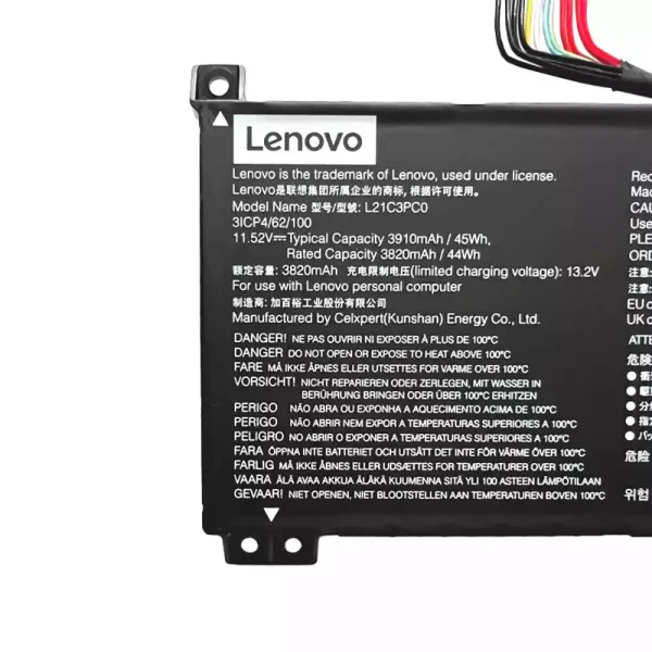 Акумулятор для ноутбука Lenovo L21C3PC0 L21D3PC0 L21L3PC0 L21M3PC0 - Зображення 4