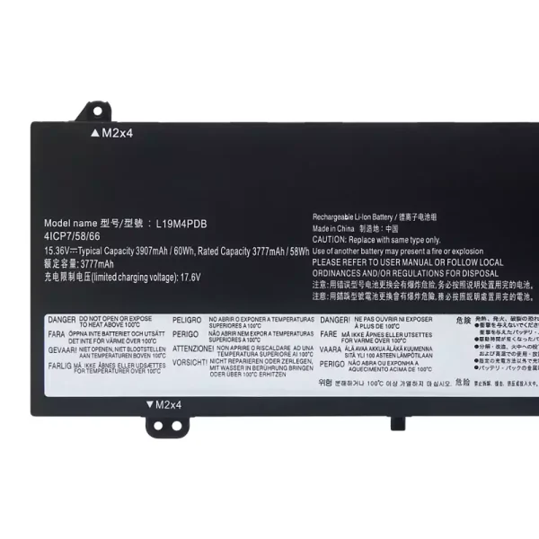 Акумулятор для ноутбука LENOVO L20M4PDB L20C4PDB - Зображення 3