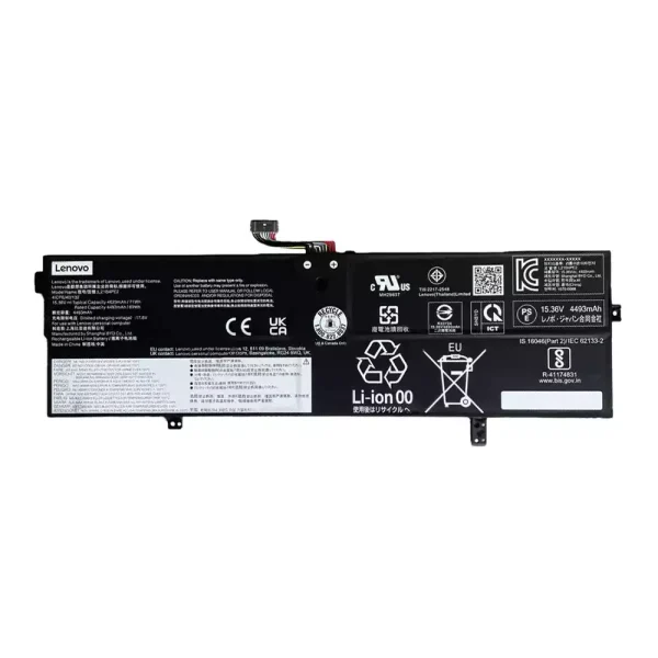 Акумулятор для ноутбука LENOVO L21B4PE2 L21L4PE0