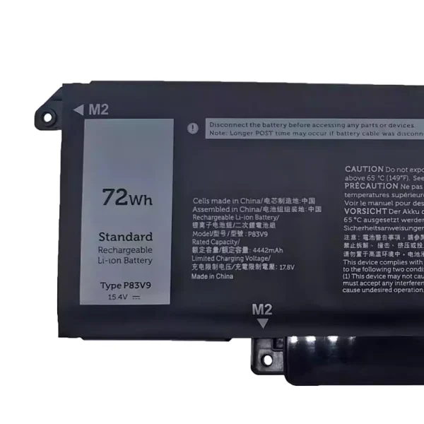 Акумулятор для ноутбука DELL P83V9 - Зображення 3