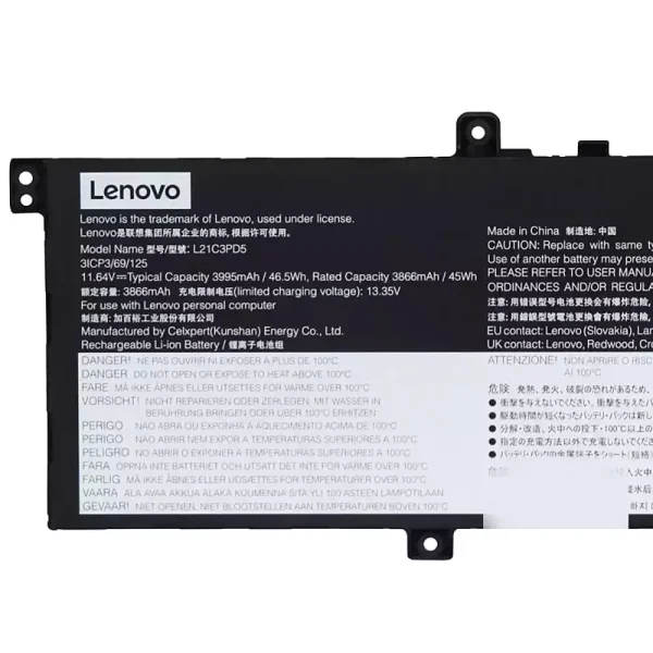 Акумулятор для ноутбука LENOVO L21C3PD5 L21L3PD5 L21M3PD5 - Зображення 3