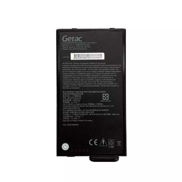 Акумулятор для ноутбука Getac BP3S2P2100S-02 BP3S1P2680B Getac F110
