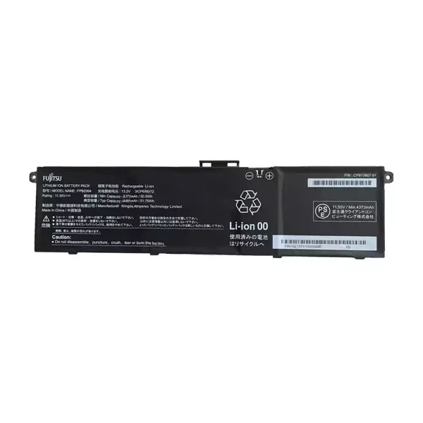 Акумулятор для ноутбука FUJITSU FPB0364 CP813907-01