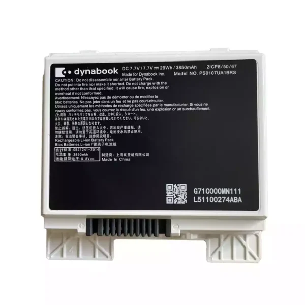 Акумулятор для ноутбука TOSHIBA dynabook PS0107UA1BRS