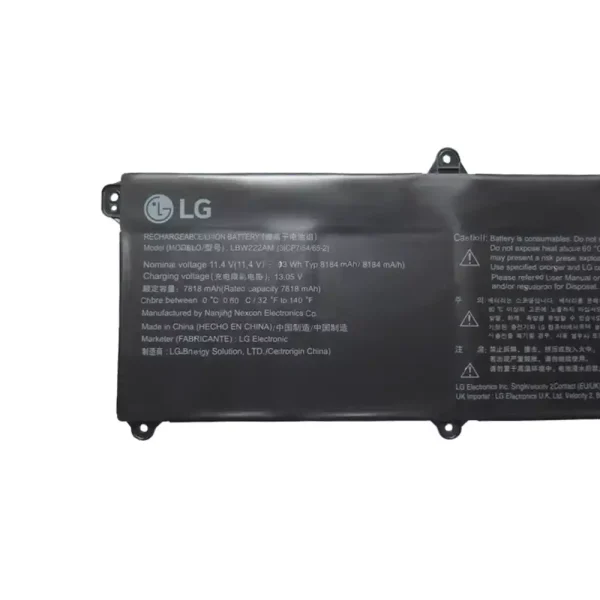 Акумулятор для ноутбука LG LBW222AM - Зображення 3