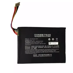 Акумулятор для ноутбука KPL3878100-2S1P