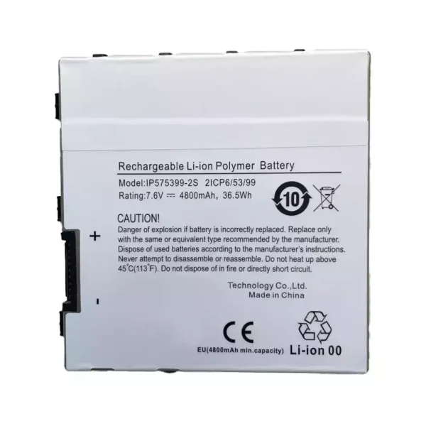 Акумулятор для ноутбука IP575399-2S S9N0L2A100R5