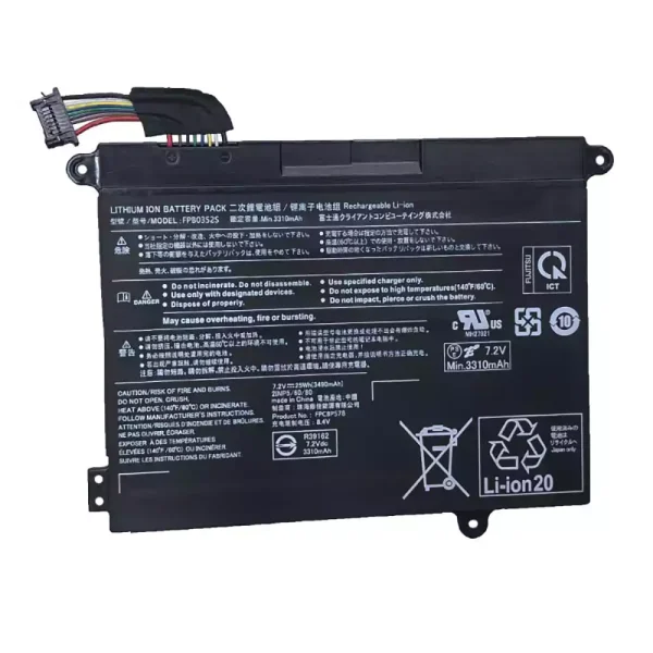 Акумулятор для ноутбука Fujitsu FPB0352S FPCBP578