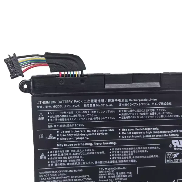 Акумулятор для ноутбука Fujitsu FPB0352S FPCBP578 - Зображення 3