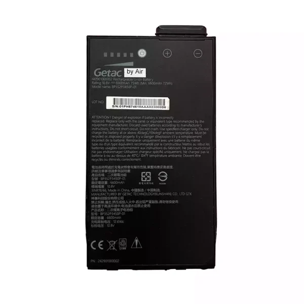 Акумулятор для ноутбука Getac BP3S2P3450P-01 441901000002