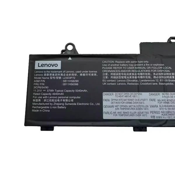 Акумулятор для ноутбука Lenovo L23D3P72 L23M3P70 L22D3P71 - Зображення 2