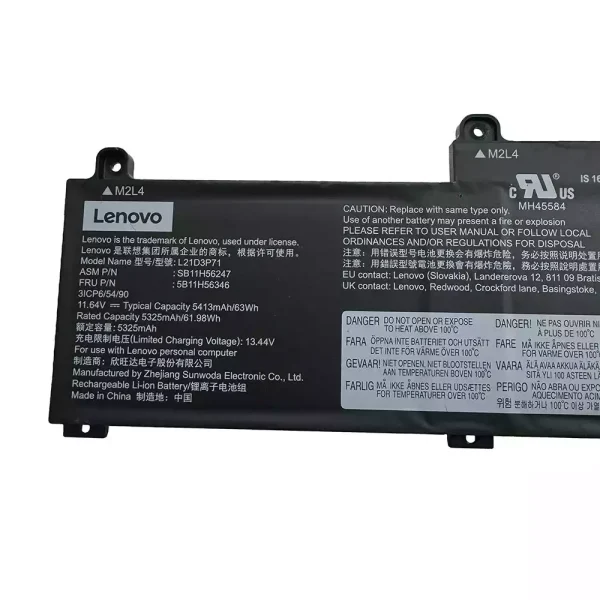 Акумулятор для ноутбука Lenovo L21D3P71 SB11H56247 5B11H56346 - Зображення 3