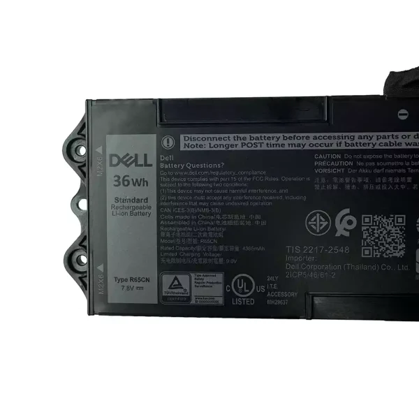 Акумулятор для ноутбука DELL R65CN - Зображення 2