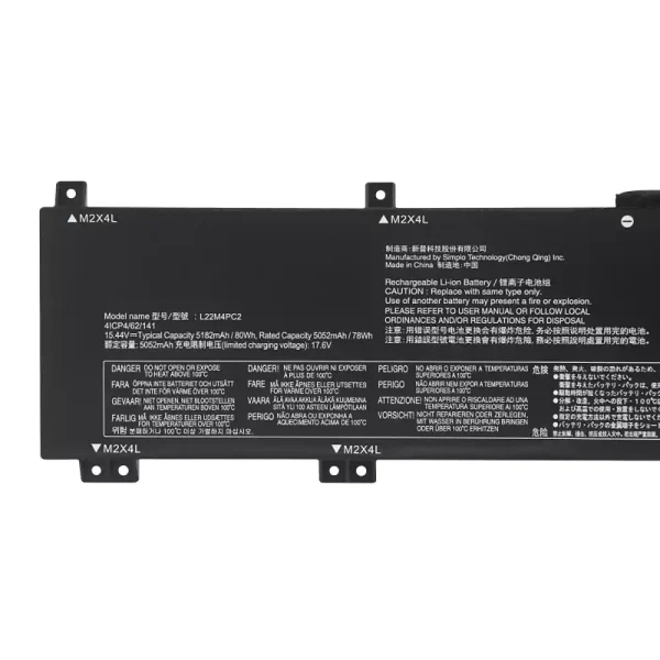 Акумулятор для ноутбука LENOVO L22M4PC2 L22B4PC2 L22C4PC2 L22D4PC2 - Зображення 3