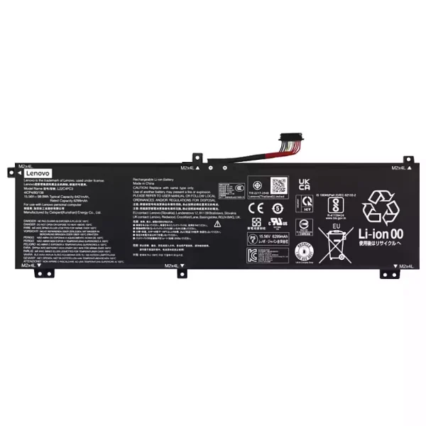 Акумулятор для ноутбука LENOVO L22C4PC3 L22D4PC3 L22M4PC3