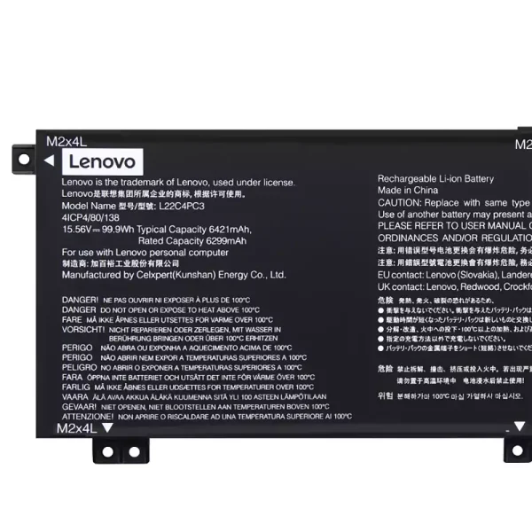 Акумулятор для ноутбука LENOVO L22C4PC3 L22D4PC3 L22M4PC3 - Зображення 3