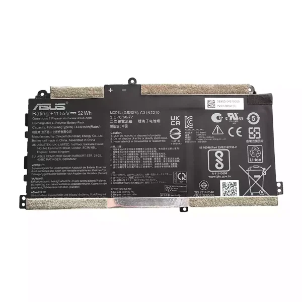 Акумулятор для ноутбука ASUS C31N2210