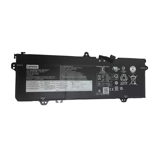 Акумулятор для ноутбука LENOVO L20M3PG4
