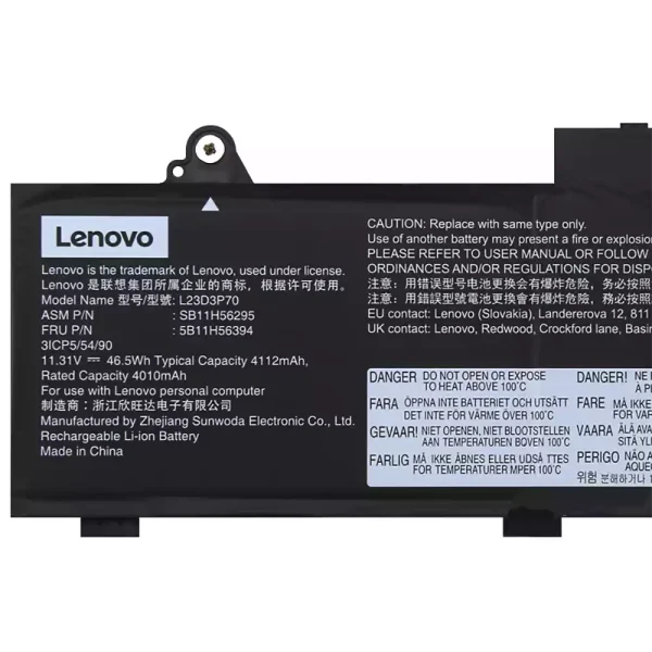Акумулятор для ноутбука Lenovo L23D3P70 L23X3P70 L23M3P70 - Зображення 3