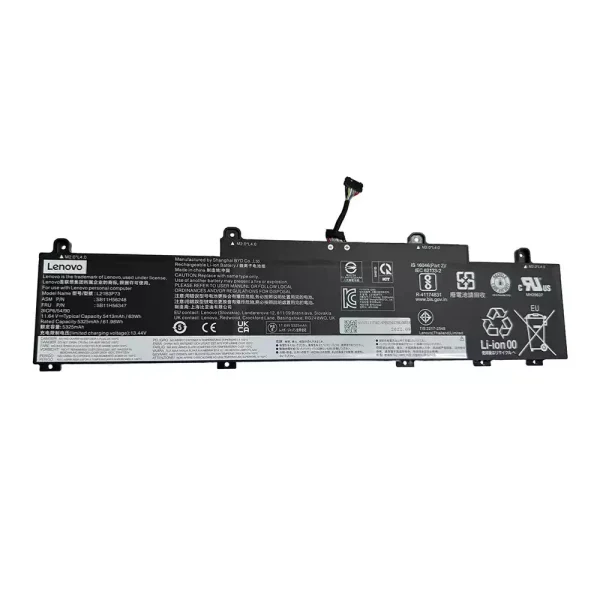 Акумулятор для ноутбука LENOVO L21B3P73 SB10W52010 5B10W51909