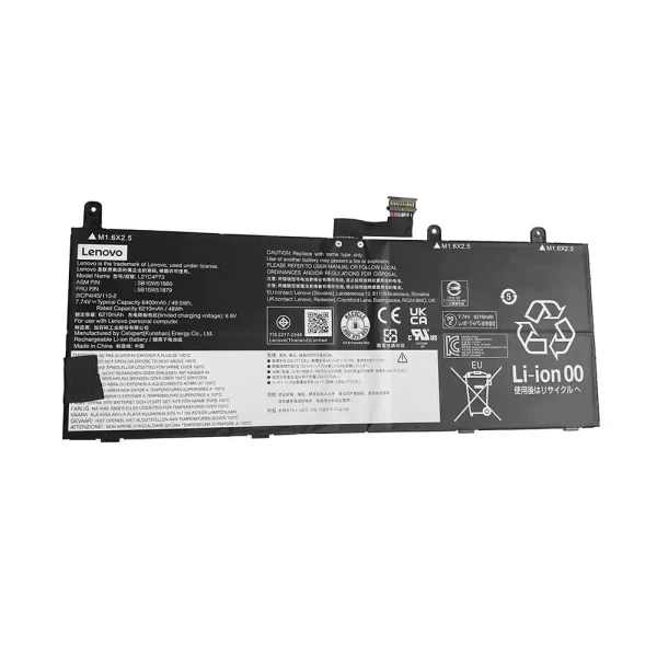 Акумулятор для ноутбука LENOVO L21M4P73 L21C4P73
