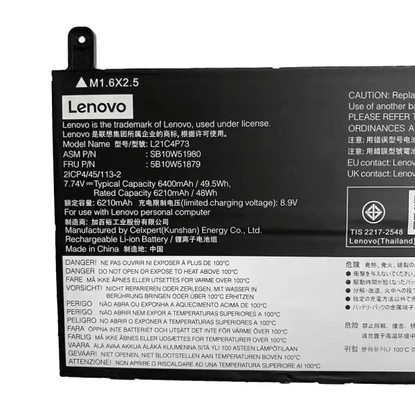 Акумулятор для ноутбука LENOVO L21M4P73 L21C4P73 - Зображення 2