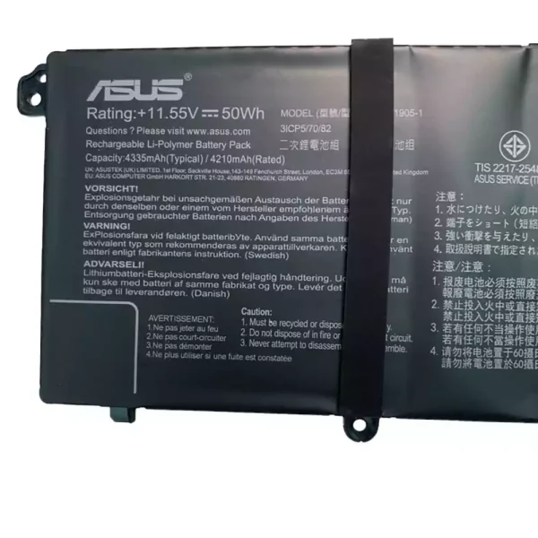 Акумулятор для ноутбука ASUS C31N1905-1 - Зображення 2