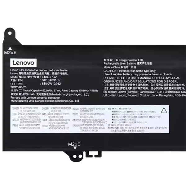 Акумулятор для ноутбука LENOVO L18D3PG2 L18C3PG2 - Зображення 3