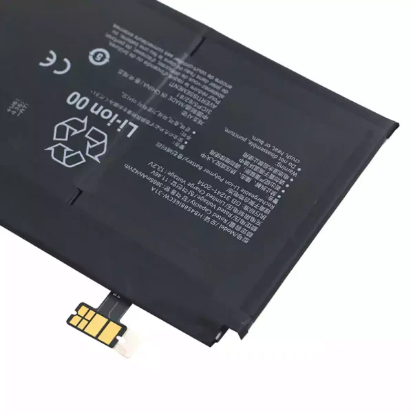Акумулятор для ноутбука HUAWEI HB458816ECW-31A HB458816RCW-31A - Зображення 3