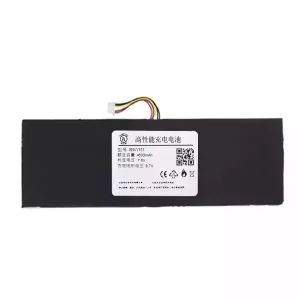 Акумулятор для ноутбука ENVY151 PINCHUN P30