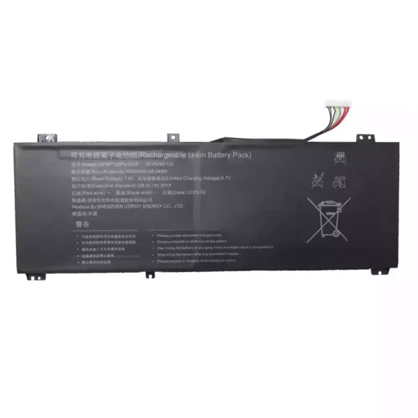 Акумулятор для ноутбука U4382120PV-2S1P - Зображення 2