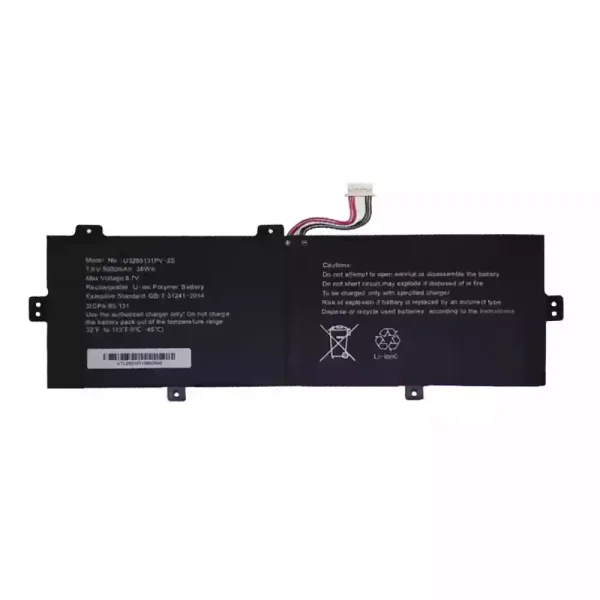 Акумулятор для ноутбука 30024926 MLP3785128-2S Akoya E3222 MD 62450