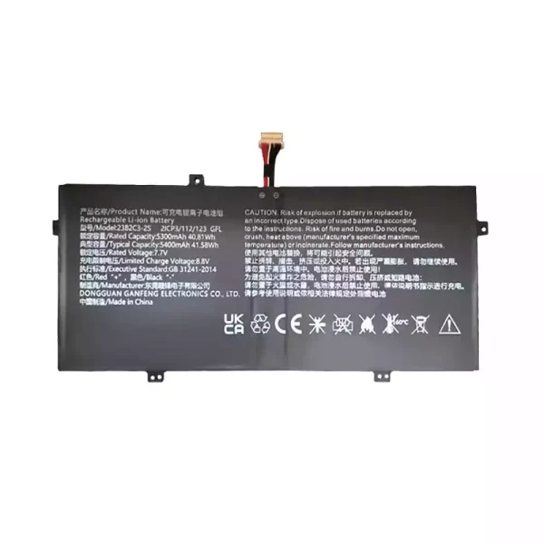 Акумулятор для ноутбука 23B2C3-2S