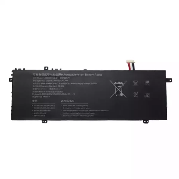 Акумулятор для ноутбука U488575PV-3S1P